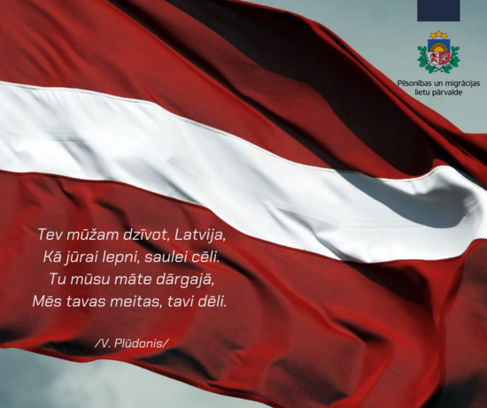 Daudz laimes, Latvija!&nbsp;