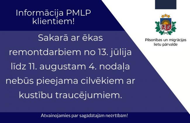 Informācija PMLP klientiem