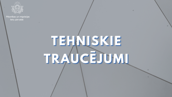 Teksts uz pelēka fona: Tehniskie traucējumi