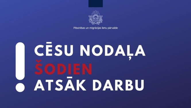 Teksts uz tumši zilā fona ar Pārvaldes ģērboni "CĒsu nodaļa šodien atsāk darbu"