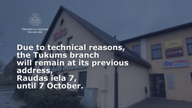 Information about Tukums branch