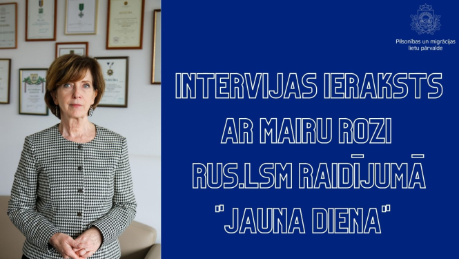 Maira Roze