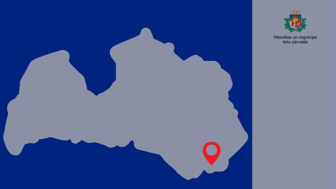 Krāslavas nodaļa