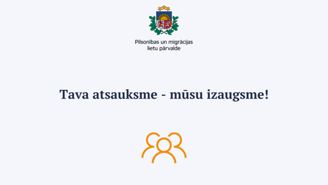 Gaiši zils fons ar uzrakstu: Tava atsauksme - mūsu izaugsme