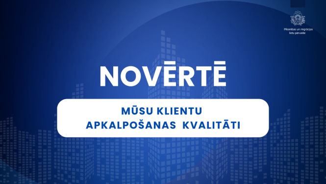 Uz zila fona teskts - Novērtē mūsu klientu apkalpošanas kvalitāti