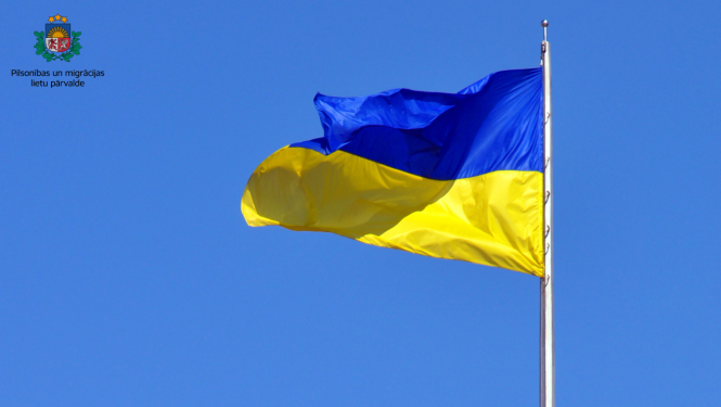 Ukrainas karogs