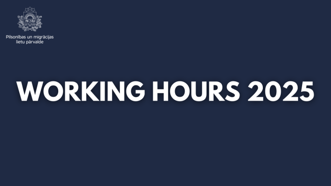Text Working Hours 2025 on dark blue phone