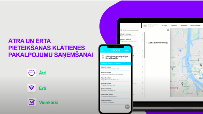 Qticket lietotne