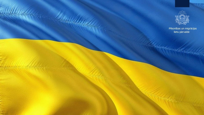 Ukrainas karogs