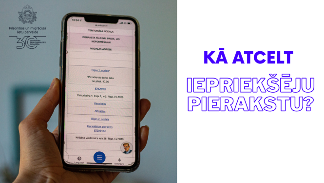 Kā atcelt iepriekšēju pierakstu?