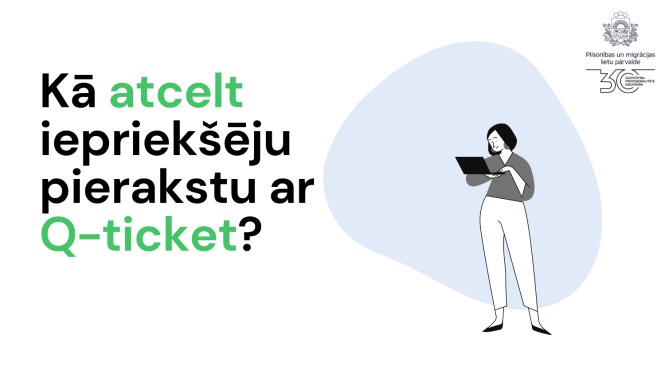 Kā atcelt iepriekšējo pierakstu ar Qticket