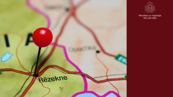 Rēzeknes nodaļa