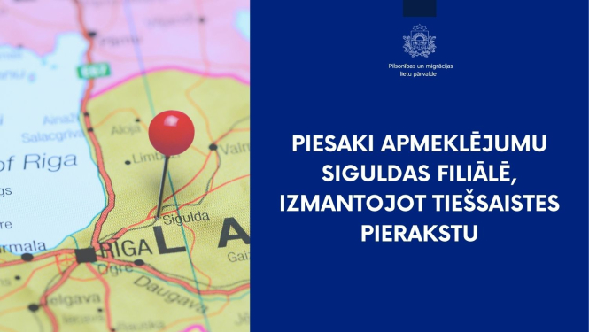 Siguldas nodaļa