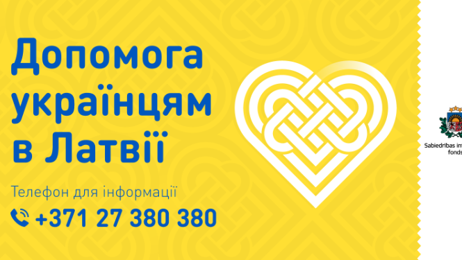 Atbalsts Ukrainai
