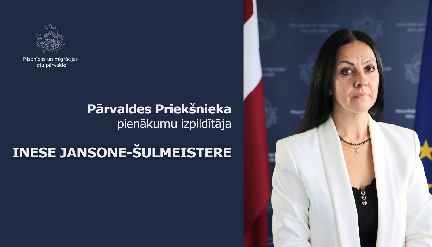 Inese Jansone-Šulmeistere
