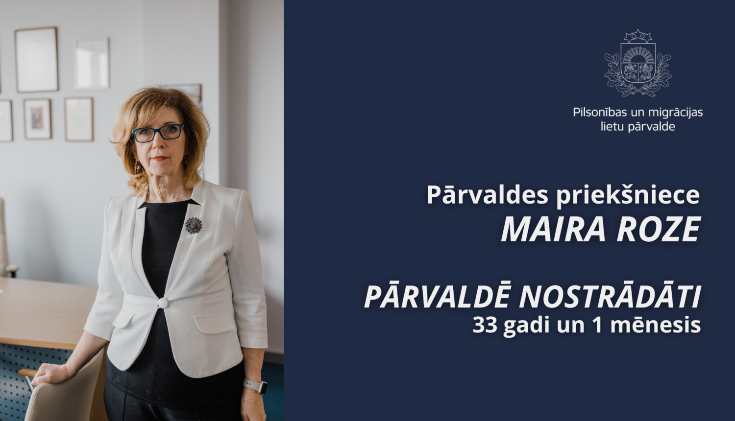 Pārvaldes priekšniece Maira Roze