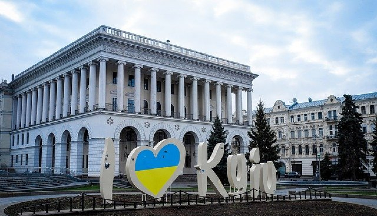 Kijevas centrs