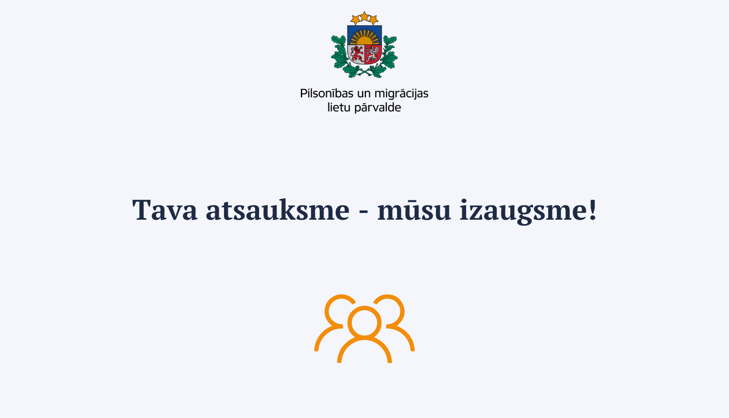 Gaiši zils fons ar uzrakstu: Tava atsauksme - mūsu izaugsme