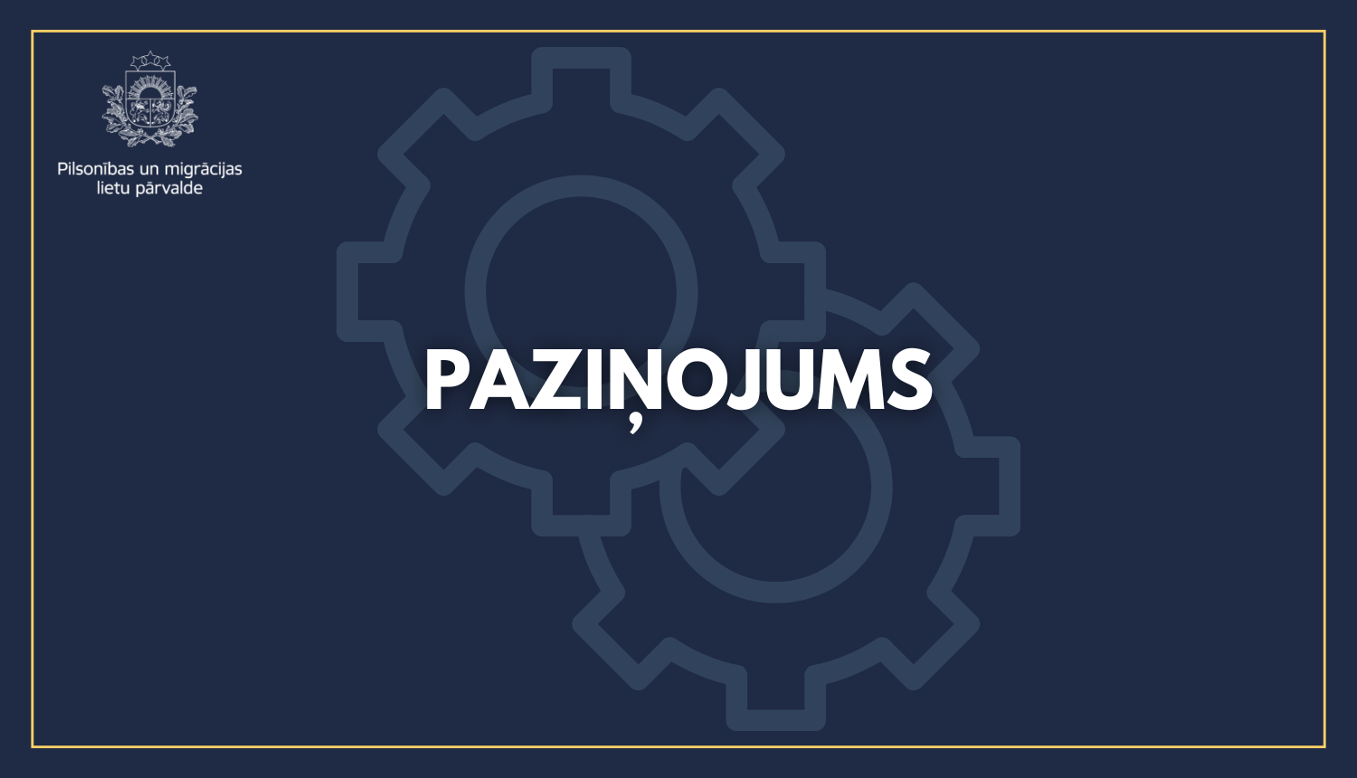 Paziņojums