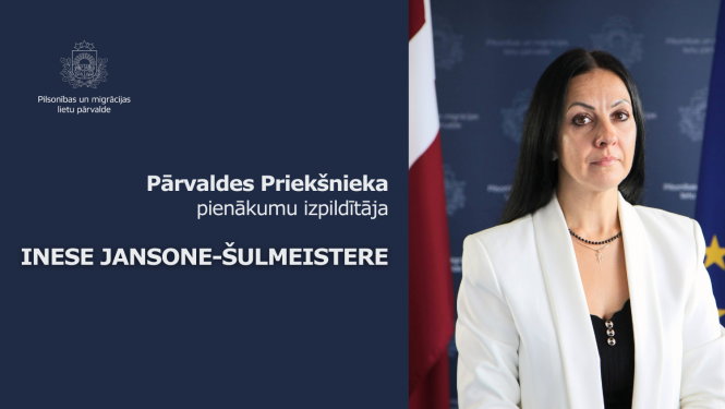 Inese Jansone-Šulmeistere