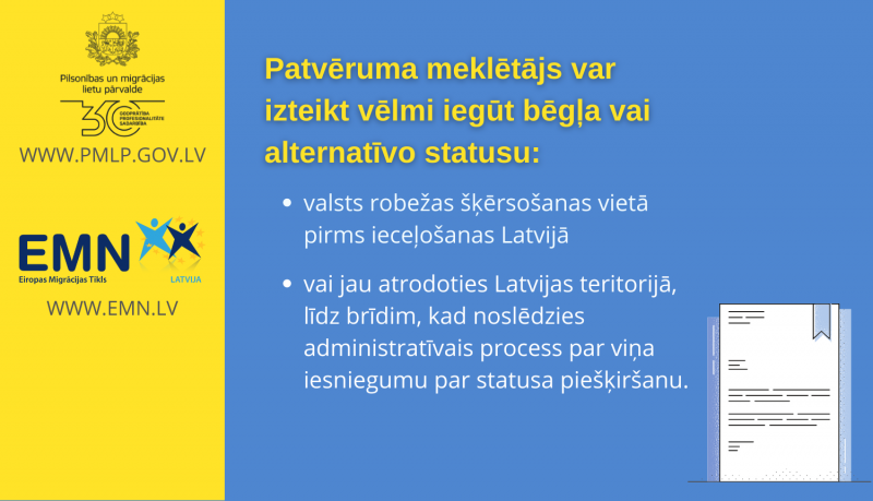 iNFOGRAFIKA: PATVĒRUMA TERMINI