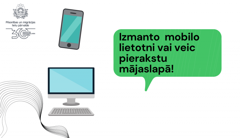 Izmanto  mobilo lietotni vai veic pierakstu mājaslapā!