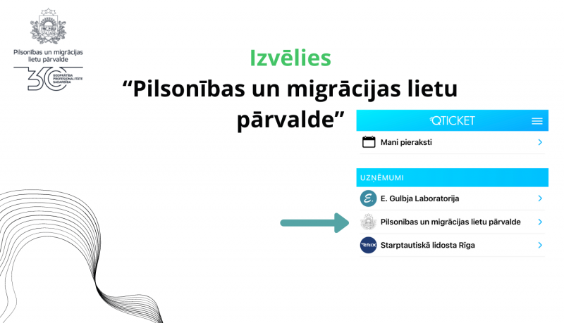 Izvēlies “Pilsonības un migrācijas lietu pārvalde”