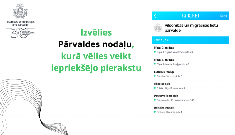 Izvēlies Pārvaldes nodaļu, kurā vēlies veikt iepriekšējo pierakstu