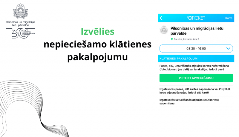 Izvēlies nepieciešamo klātienes pakalpojumu