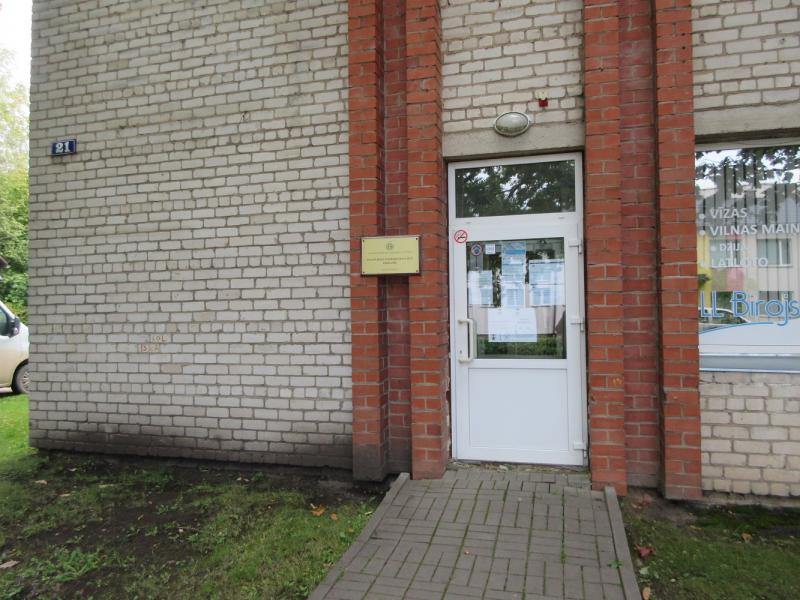 entrance to the building