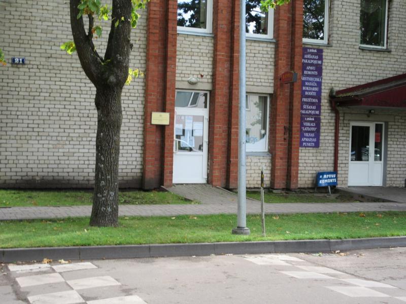 entrance to the building