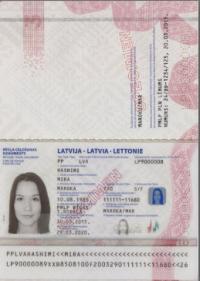 Refugee’s travel document | Pilsonības un migrācijas lietu pārvalde