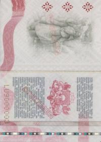 Stateless person’s travel document