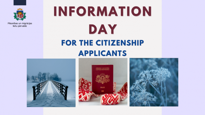 Information day in english