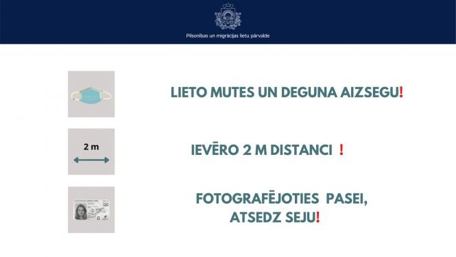Fotografēšanās pases vai eID kartes noformēšanai ārkārtējas situācijas laikā