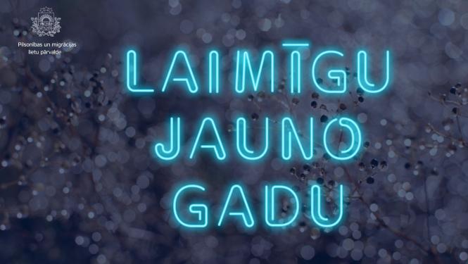 Laimīgu Jauno gadu!