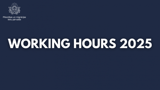 Text Working Hours 2025 on dark blue phone