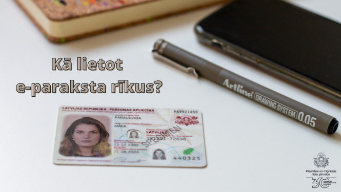 Kā lietot e-paraksta rīkus?