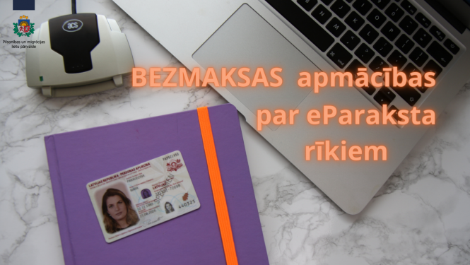Bezmaksas apmācības par e-paraksta rīkiem