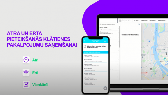 Qticket lietotne