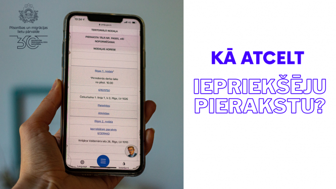 Kā atcelt iepriekšēju pierakstu?