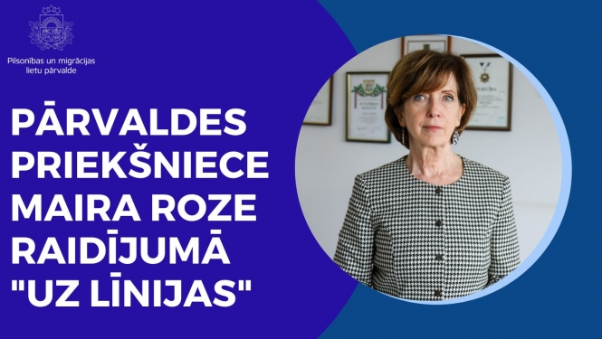 Maira Roze uz līnijas