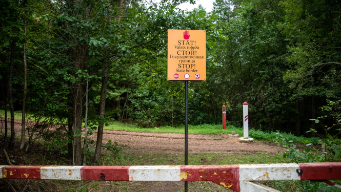 Latvijas valsts robeža