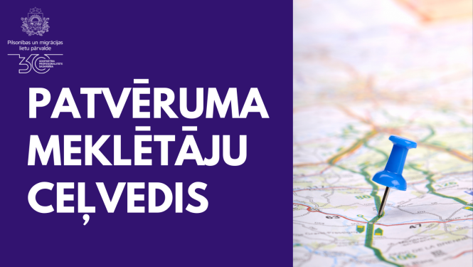 PATVĒRUMA MEKLĒTĀJU CEĻVEDIS