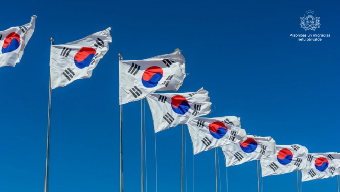 Vairāki Korejas karogi