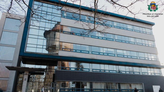 Pārvaldes centrālā ēka