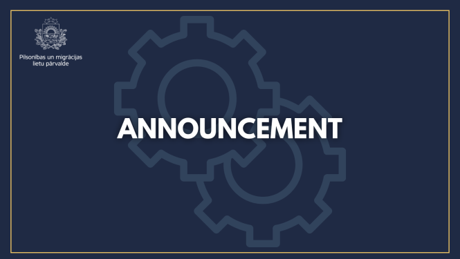 Text in english: announcement