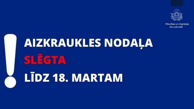 Aizkraukles nodaļa slēgta