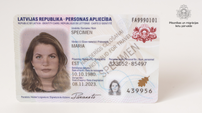 Ārzemnieka eID karte