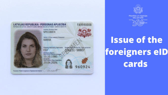 Issue of the foreigners eID cards 